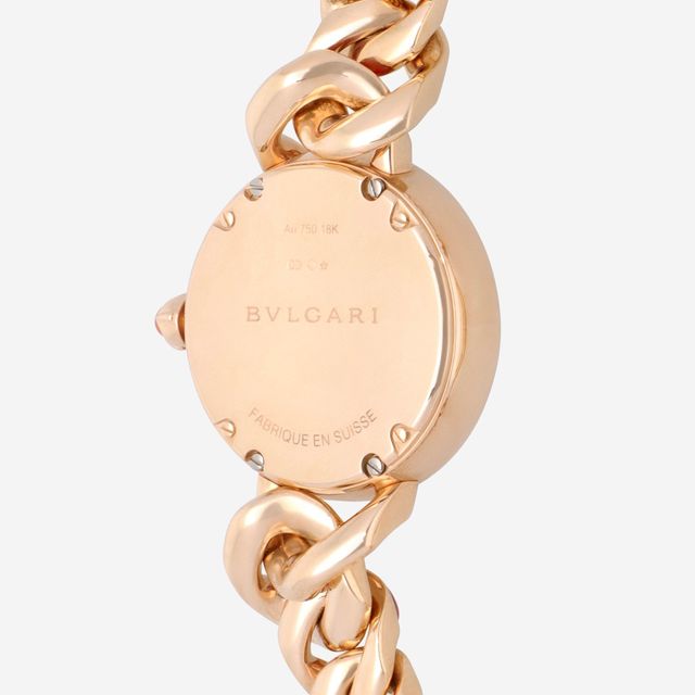 Bvlgari Catene 102170 Image 3